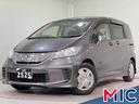 HONDA FREED HYBRID