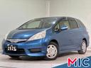 HONDA FIT SHUTTLE HYBRID