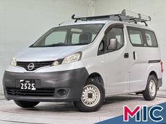 日産　ＮＶ２００バネットバン　ＤＸ　ＥＴＣ　ナビ　両側スライドドア