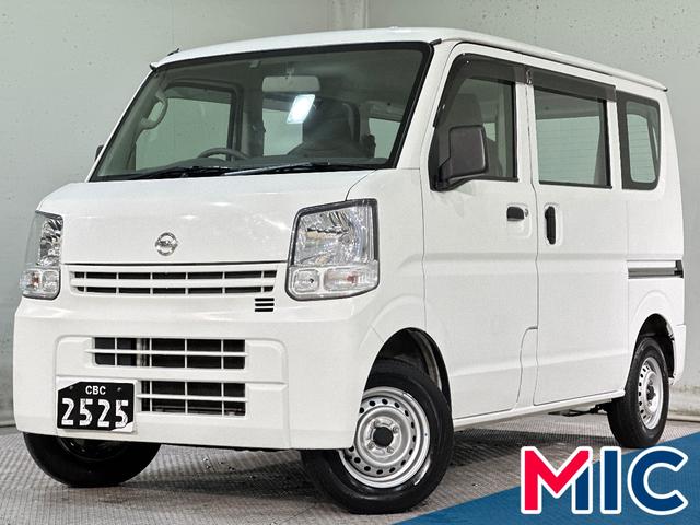 日産 ＮＶ１００クリッパーバン ＤＸ　ＡＴ　ＥＴＣ　両側スライドドア　エアコン　運転席エアバッグ　助手席エアバッグ　記録簿　ＣＤ　ミュージックプレイヤー接続可