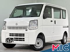 日産　ＮＶ１００クリッパーバン　ＤＸ　ＡＴ　ＥＴＣ　両側スライドドア