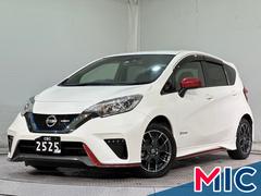 日産　ノート　ｅ−パワーニスモ　ＥＴＣ　ナビ　レーンアシスト