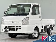 日産　ＮＴ１００クリッパートラック　ＤＸ　軽トラック　三方開　ＡＴ