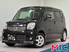 日産　モコ　Ｇ　エアロスタイル　ナビ　ＴＶ