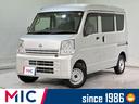 日産 ＮＶ１００クリッパーバン ＤＸ　ＣＶＴ　ＥＴＣ　ＴＶ　バッ...