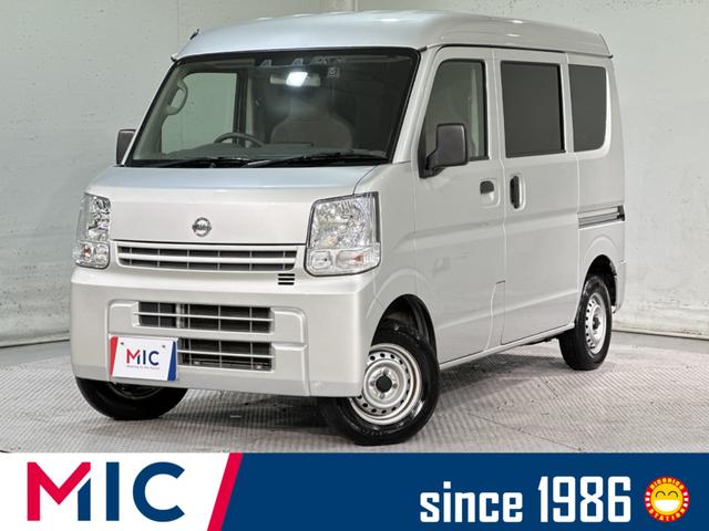 日産 ＮＶ１００クリッパーバン ＤＸ　セーフティパッケージ　ＥＴＣ　バックカメラ