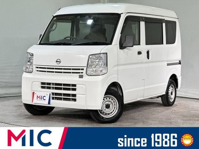 日産 NV100クリッパーバン DX セーフティパッケージ AT 日産 NV100クリッパーバン DX セーフティパッケージ AT