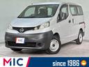 日産 ＮＶ２００バネットバン ＤＸ　ＥＴＣ　ナビ　両側スライドド...