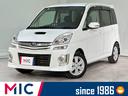 スバル ステラ カスタムＲＳ　スーパーチャージャー　ＥＴＣ　ＨＩ...
