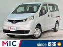 バックカメラ付！あなたの駐車をサポート☆ エアコン　パワーウィンドウ　運転席エアバッグ　助手席エアバッグ