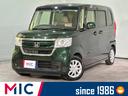 バックカメラ付！あなたの駐車をサポート☆ アイドリングストップ　電動格納ミラー　ベンチシート　ＣＶＴ　ＡＢＳ　ＣＤ