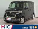 車選びの必須アイテム、ETC付きとなります! 電動格納ミラー シートヒーター ベンチシート CVT