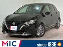 車両周辺をカメラ映像で確認できる機能!全周囲カメラ! 電動格納ミラー CVT 衝突安全ボディ ABS