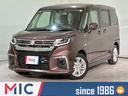 車両周辺をカメラ映像で確認できる機能!全周囲カメラ! アイドリングストップ 電動格納ミラー シートヒーター CVT CD