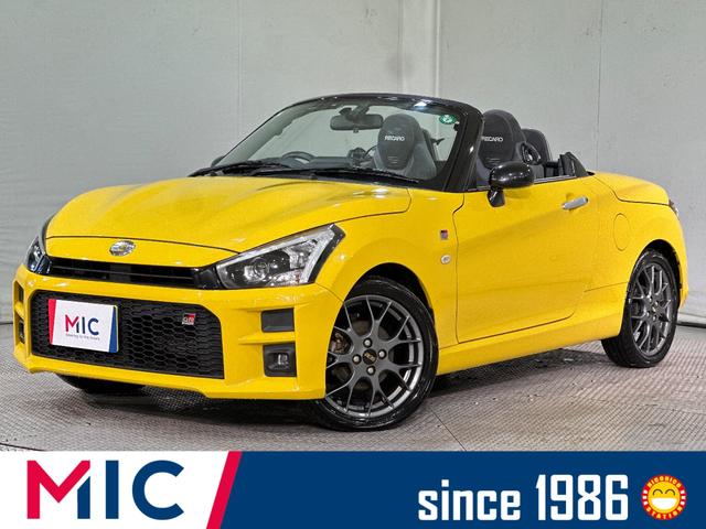 TOYOTA COPEN