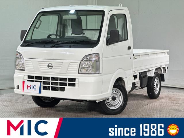 ŻζˡõɬǤ £ӡѥƥ󥰡Хå 1