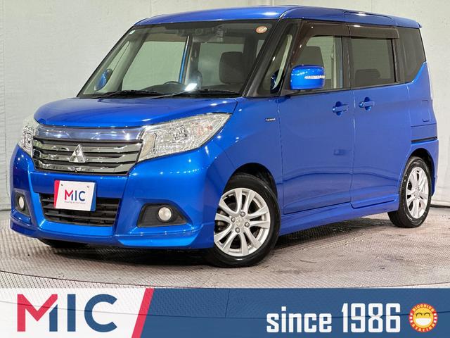 ξդ򥫥ǳǧǤ뵡ǽϥ顪 ưǼߥ顼롼ԡߥۥ 1