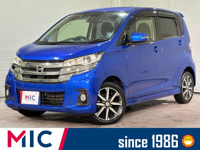 車両周辺をカメラ映像で確認できる機能！全周囲カメラ！ ＤＶＤ再生　ミュージックプレイヤー接続可　アルミホイール　衝突安全ボディ