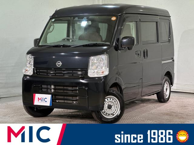 狭いスペースでも楽々開閉!スライドドア付! パワーウィンドウ 運転席エアバッグ 助手席エアバッグ CD