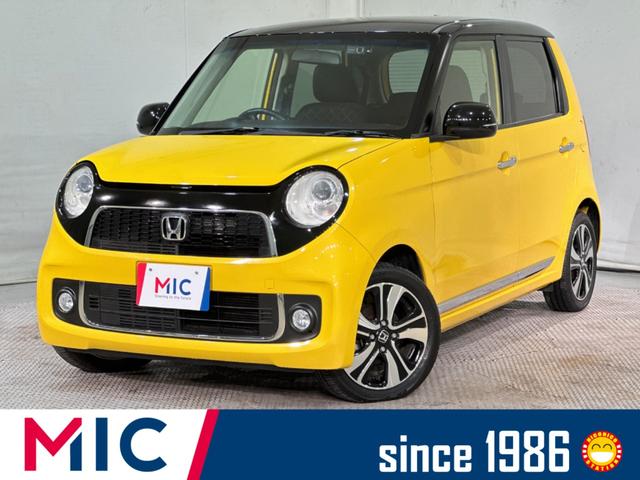 ܥҤȤĤǥ󥸥󥹥ȡץå她ա ģ֣ĺߥۥ롡Ͱܥǥ 1