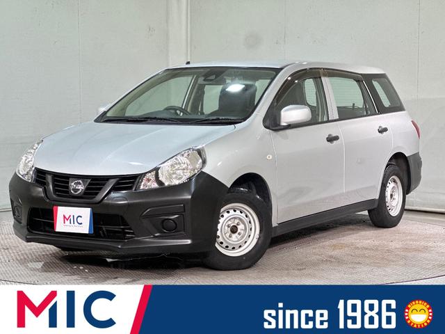 NISSAN NV150AD