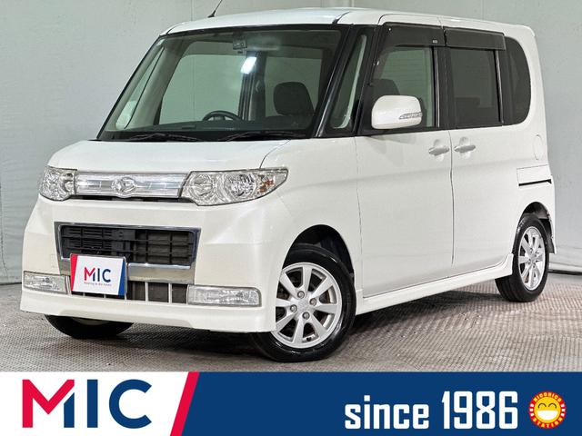 Хåաʤ֤򥵥ݡȡ 󡡥ѥƥ󥰡ѥɥžʥХå 1