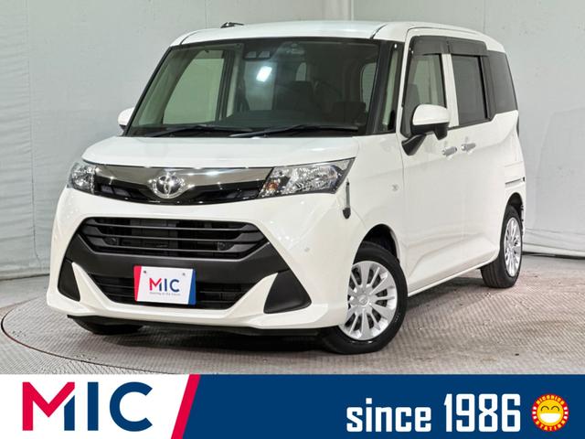 ǧ򥵥ݡȡХåդ ʥӡȥ饤ȡɥ󥰥ȥå 1