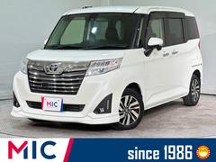 롼ߡ ǡӡţԣáХå顡ʥӡԣ֡ξ¦ư饤ɥɥȥ롼ȥ롡ﳲڸƥࡡߥۥ롡ȥ饤ȡ̣ţĥإåɥסޡȥ£ӡѥɥ