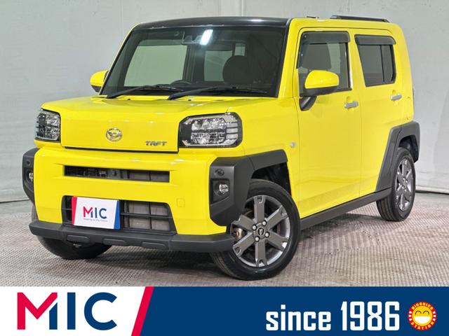 ξդ򥫥ǳǧǤ뵡ǽϥ顪 ɥ󥰥ȥåסưǼߥ顼ȥҡ 1