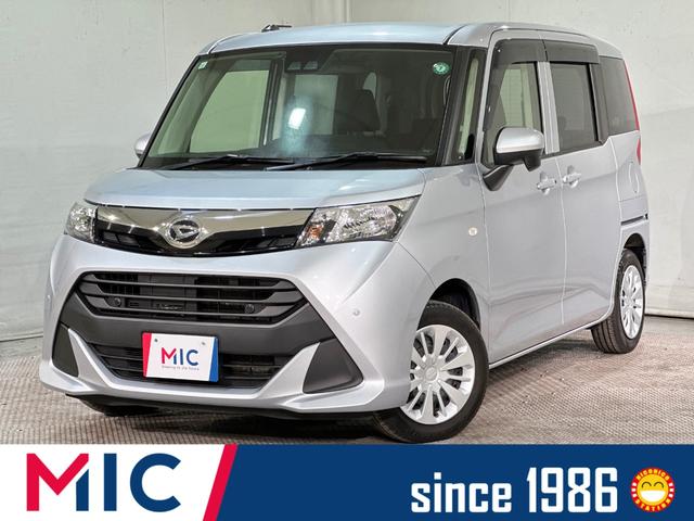 ͢¾Ź˺߸ˤƤ⤴ޤΤǡ Ź˺߸˼ξΤǧ򤪴ꤤפޤ 1