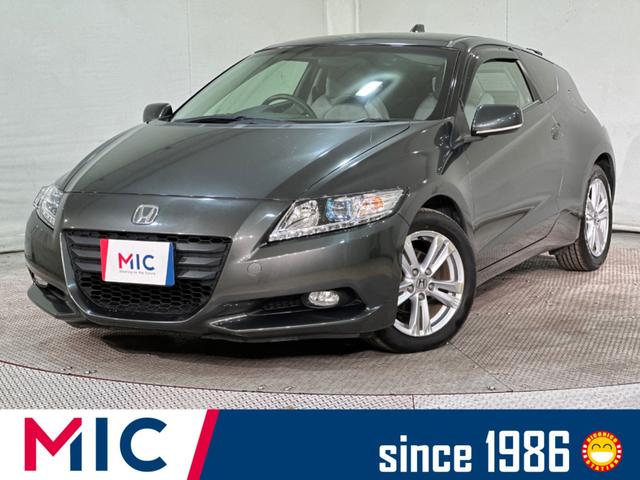 ͢¾Ź˺߸ˤƤ⤴ޤΤ Ź˺߸˼ξΤǧ򤪴ꤤפޤ 1