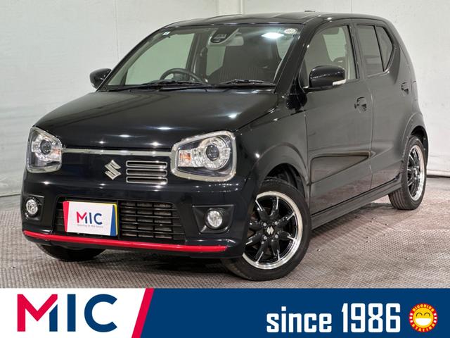 ͢¾Ź˺߸ˤƤ⤴ޤΤ Ź˺߸˼ξΤǧ򤪴ꤤפޤ 1