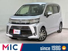 ムーヴ カスタム Xリミテッド SAIII ドライブレコーダー ETC バックカメラ ナビ TV 衝突被害軽減システム オートマチックハイビーム オートライト スマートキー アイドリングストップ 電動格納ミラー Bluetooth 中古車画像