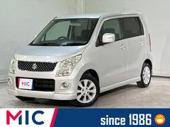 ワゴンR FTリミテッド ETC スマートキー ベンチシート CVT 盗難防止システム ABS CD アルミホイール 衝突安全ボディ エアコン パワーステアリング パワーウィンドウ 運転席エアバッグ 助手席エアバッグ 中古車画像