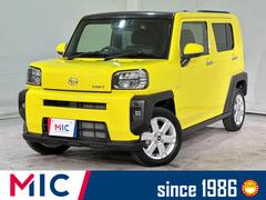 タフト G ドライブレコーダー バックカメラ ナビ TV クリアランスソナー 衝突被害軽減システム オートライト LEDヘッドランプ スマートキー 電動格納ミラー ガラスルーフ Bluetooth エアバッグ 中古車画像