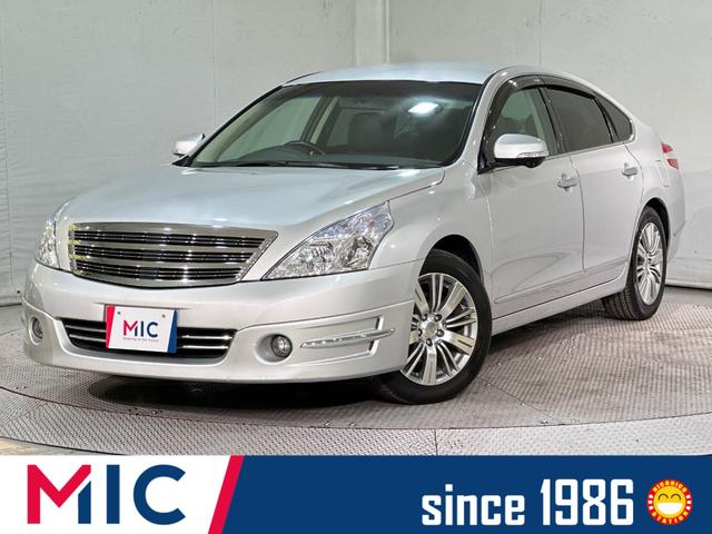 ティアナ(日産) アクシス　ＥＴＣ　バックカメラ　ナビ　ＴＶ　アルミホイール　オートライト　ＣＶＴ　シートヒーター　スマートキー　電動格納ミラー　盗難防止システム　パワーシート　革シート　オットマン　ＣＤ 中古車画像