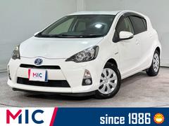 アクア G バックカメラ ナビ TV オートライト ヘッドライトウォッシャー スマートキー 電動格納ミラー CVT 衝突安全ボディ ABS ESC CD Bluetooth エアコン エアバッグ パワーウインドウ 中古車画像