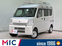NV100クリッパーバン DX セーフティパッケージH/R 軽バン AT 衝突被害軽減システム クリアランスソナー ETC 両側スライドドア キーレスエントリー オートライト ESC エアコン ドライブレコーダー パワーステアリング 中古車画像
