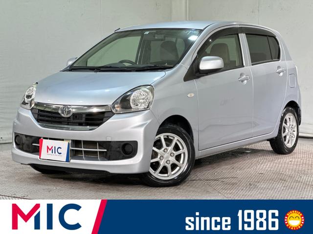 ピクシスエポック(トヨタ) Ｘ　ＳＡ　ドライブレコーダー　ＥＴＣ　ナビ　ＴＶ　衝突被害軽減システム　キーレスエントリー　アイドリングストップ　電動格納ミラー　ＣＶＴ　ＡＢＳ　ＥＳＣ　ＣＤ　ミュージックプレイヤー接続可　パワーウインドウ 中古車画像