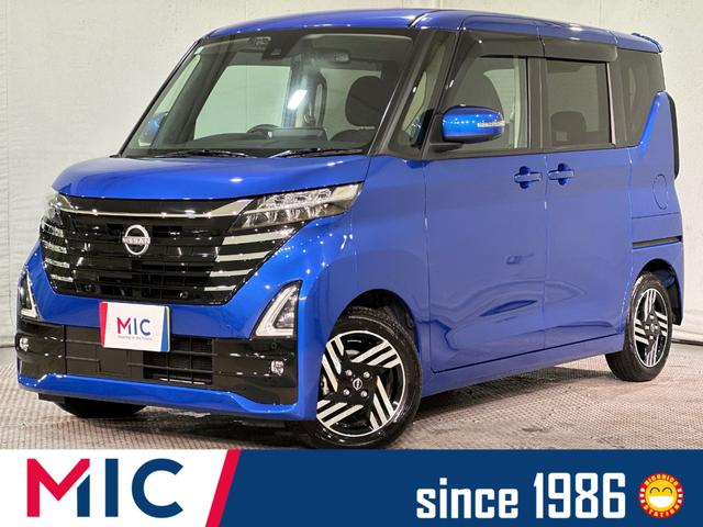 ͢¾Ź˺߸ˤƤ⤴ޤΤǡ Ź˺߸˼ξΤǧ򤪴ꤤפޤ 1