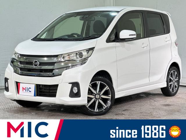 ͢¾Ź˺߸ˤƤ⤴ޤΤ Ź˺߸˼ξΤǧ򤪴ꤤפޤ 1