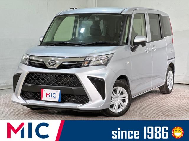 ͢¾Ź˺߸ˤƤ⤴ޤΤ Ź˺߸˼ξΤǧ򤪴ꤤפޤ 1