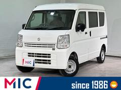エブリイ PAリミテッド ETC 両側スライドドア クリアランスソナー オートライト キーレスエントリー AT ABS ESC 衝突安全ボディ エアコン パワーステアリング パワーウィンドウ ABS 中古車画像