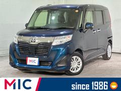 ルーミー G-T ナビ ターボ ETC バックカメラ TV 両側電動スライドドア オートクルーズコントロール 衝突被害軽減システム オートマチックハイビーム オートライト スマートキー アイドリングストップ 中古車画像