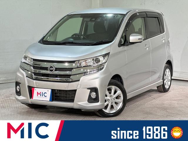 ͢¾Ź˺߸ˤƤ⤴ޤΤǡ Ź˺߸˼ξΤǧ򤪴ꤤפޤ 1