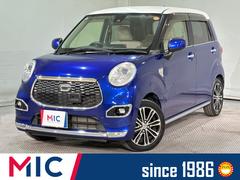 キャスト スタイルG SAII ドライブレコーダー ETC バックカメラ ナビ TV クリアランスソナー 衝突被害軽減システム オートライト LEDヘッドランプ スマートキー アイドリングストップ 電動格納ミラー ベンチシート 中古車画像