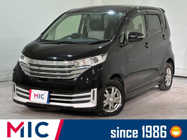 ͢¾Ź˺߸ˤƤ⤴ޤΤǡ Ź˺߸˼ξΤǧ򤪴ꤤפޤ 1