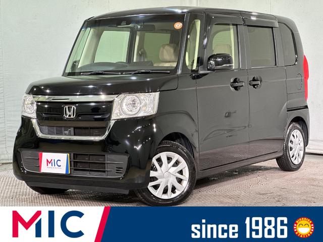 ͢¾Ź˺߸ˤƤ⤴ޤΤǡ Ź˺߸˼ξΤǧ򤪴ꤤפޤ 1