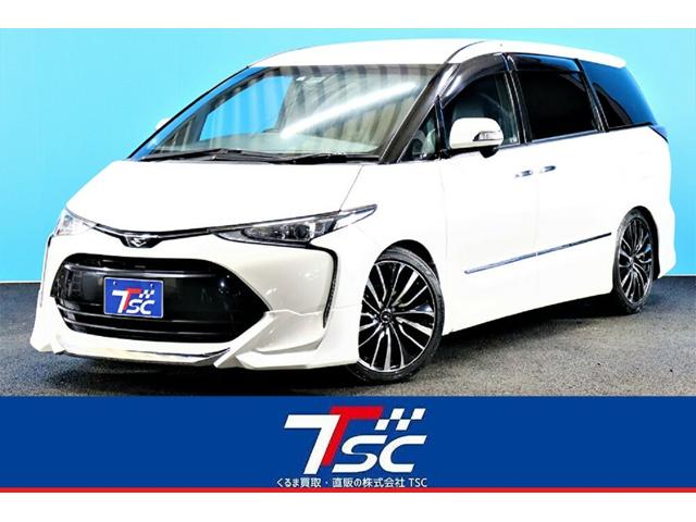 みつかる 47台 茨城県のエスティマ トヨタ 40万台から選べる価格相場検索サイトbiglobe中古車 情報提供 グーネット みつかる 47台 茨城県のエスティマ トヨタ 40万台から選べる価格相場検索サイトbiglobe中古車 情報提供 グーネット