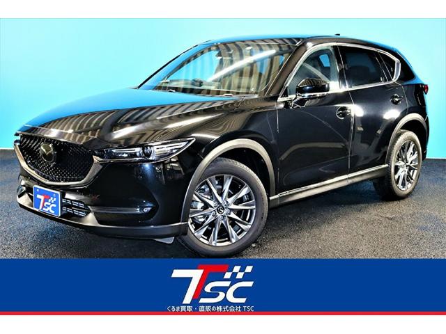 マツダ cx 5xd エクスクルーシブモード マツコネナビ フルセグ bluetooth アドバンストスマートシティブレーキサポート 全周囲カメラ 革シート パワ シート シートヒーター エアコン ledヘッドライト ソナー アイドリングストップの中古車 マツダ cx 5xd エクスクルーシブモード マツコネナビ フルセグ bluetooth アドバンストスマートシティブレーキサポート 全周囲カメラ 革シート パワ シート シートヒーター エアコン ledヘッドライト ソナー アイドリングストップの中古車
